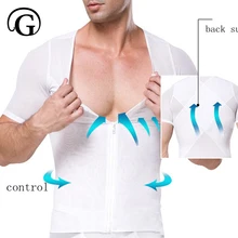 PRAYGER 2pcs Men Gynecomastia Body Tops Slimming Chest Shaper Compression Waist Undershirts Support Back Underwear
PRAYGER 2pcs Men Gynecomastia Body Tops Slimming Chest Shaper Compression Waist Undershirts Support Back Underwear