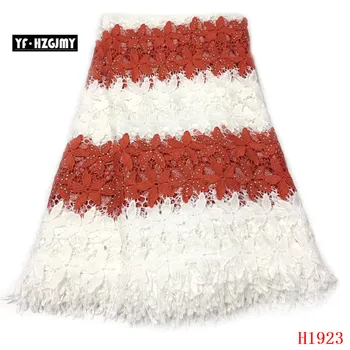 YF HZGJMY Nigerian laces Fabric 2019 African Cord Laces Fabrics High Quality,Nigerian Guipure Lace Fabric For Wedding DressA1923
YF HZGJMY Nigerian laces Fabric 2019 African Cord Laces Fabrics High Quality,Nigerian Guipure Lace Fabric For Wedding DressA1923