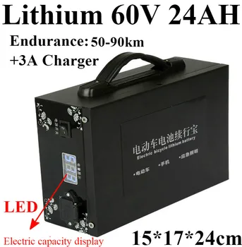 Powerful LED Battery capacity display 60v 24AH lithium battery Portable 60V 24AH for 3000W 1800W 60V electric car Tricycle AGV
Powerful LED Battery capacity display 60v 24AH lithium battery Portable 60V 24AH for 3000W 1800W 60V electric car Tricycle AGV