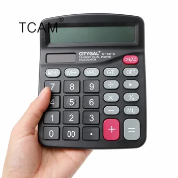 12 Digit Large Screen Calculator Solar Battery Light Powered Office Home Portable Calculator Fashion Computer Financial
12 Digit Large Screen Calculator Solar Battery Light Powered Office Home Portable Calculator Fashion Computer Financial