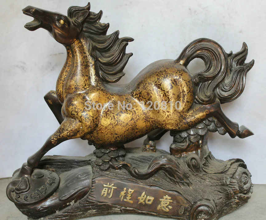 24" Chinese Fengshui Bronze Zodiac Year Horse Successful Run Ru Yi Statue 
24" Chinese Fengshui Bronze Zodiac Year Horse Successful Run Ru Yi Statue