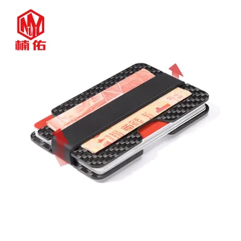1PC Carbon Fiber Minimalist Ultra-thin Card Holder Portable Wallet Credit Card Package RFID Shielding Card Cover EDC Pocket Tool
1PC Carbon Fiber Minimalist Ultra-thin Card Holder Portable Wallet Credit Card Package RFID Shielding Card Cover EDC Pocket Tool
