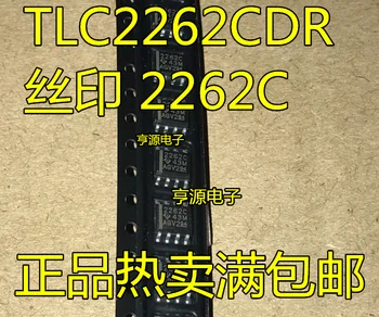 Patch TLC2262CDR Dual Operational Amplifier TLP2262C 2262C SOP8 Original Genuine
Patch TLC2262CDR Dual Operational Amplifier TLP2262C 2262C SOP8 Original Genuine