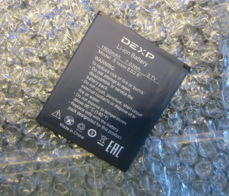 1900mAh DEXP S Ixion ES2 5" Battery for DEXP ES 2 5'' BATTEYR