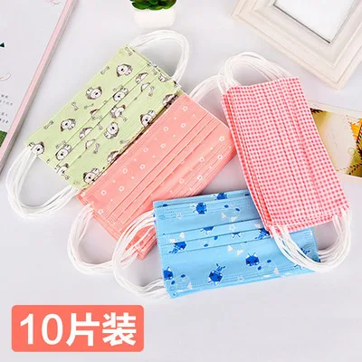 10psc Disposable summer three-layer non-woven face mask suntan anti-haze anti-dust breathable labor protection face mask
10psc Disposable summer three-layer non-woven face mask suntan anti-haze anti-dust breathable labor protection face mask