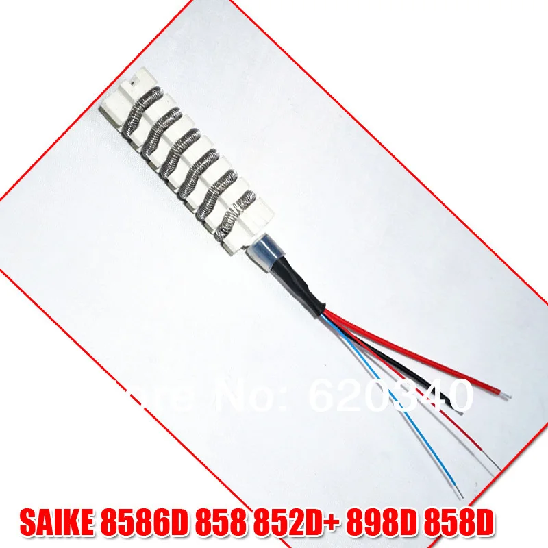 2pcs/lot 110/220V for SAIKE 8586D 858 852D+ 898D 858D Hot Air Gun Heating Element Core Heater Brushless Fan
2pcs/lot 110/220V for SAIKE 8586D 858 852D+ 898D 858D Hot Air Gun Heating Element Core Heater Brushless Fan
