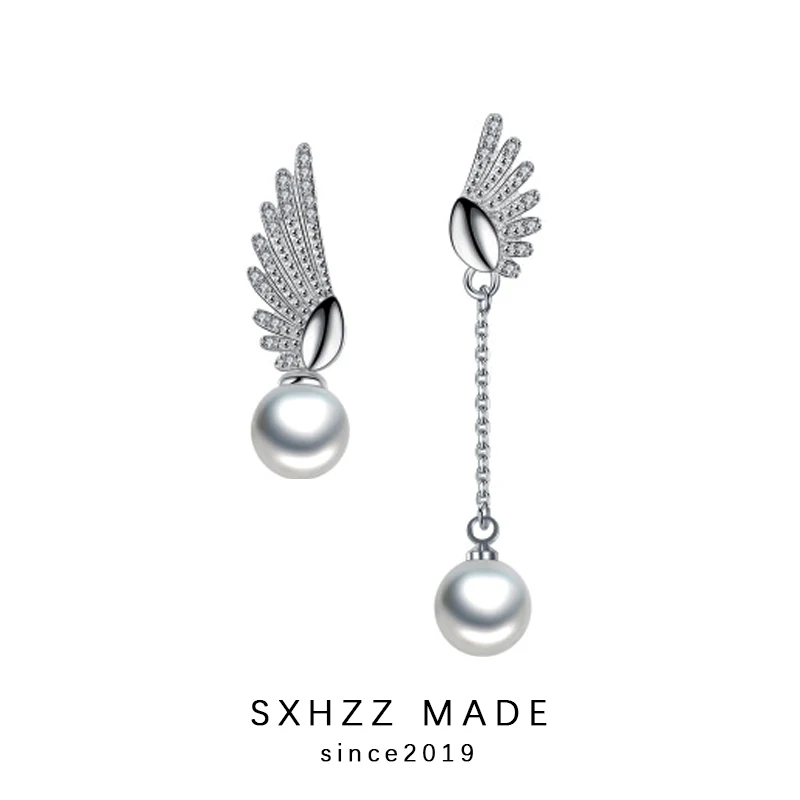 Angle Wings Stud Earrings for Women Simple Asymmetric S925 Silver 8MM Round Pearl for Women High Quality Jewelry Gift 2019 SXHZZ
Angle Wings Stud Earrings for Women Simple Asymmetric S925 Silver 8MM Round Pearl for Women High Quality Jewelry Gift 2019 SXHZZ