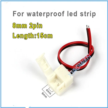 HOT SALE 15pcs 8mm 2pin Solderless One Side Waterproof Connector Adapter For 3528 Single color Waterproof Led Strip
HOT SALE 15pcs 8mm 2pin Solderless One Side Waterproof Connector Adapter For 3528 Single color Waterproof Led Strip