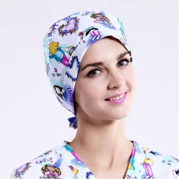 Hospital Pet Clinic Gourd Cap Doctor Man Woman Surgical Cap Absorb Sweat Terry Adjustable Short Hair Nurse Scrub Hat,hl2
Hospital Pet Clinic Gourd Cap Doctor Man Woman Surgical Cap Absorb Sweat Terry Adjustable Short Hair Nurse Scrub Hat,hl2