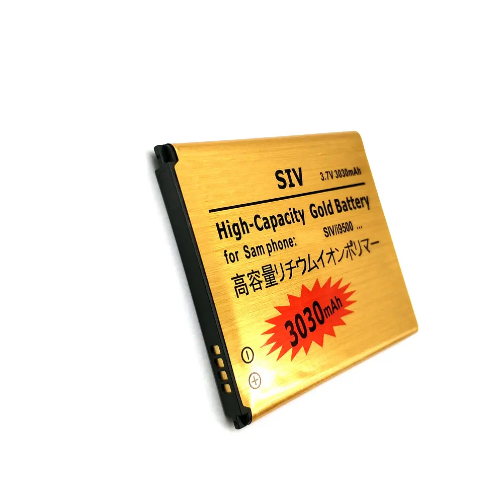 i9500 (3)