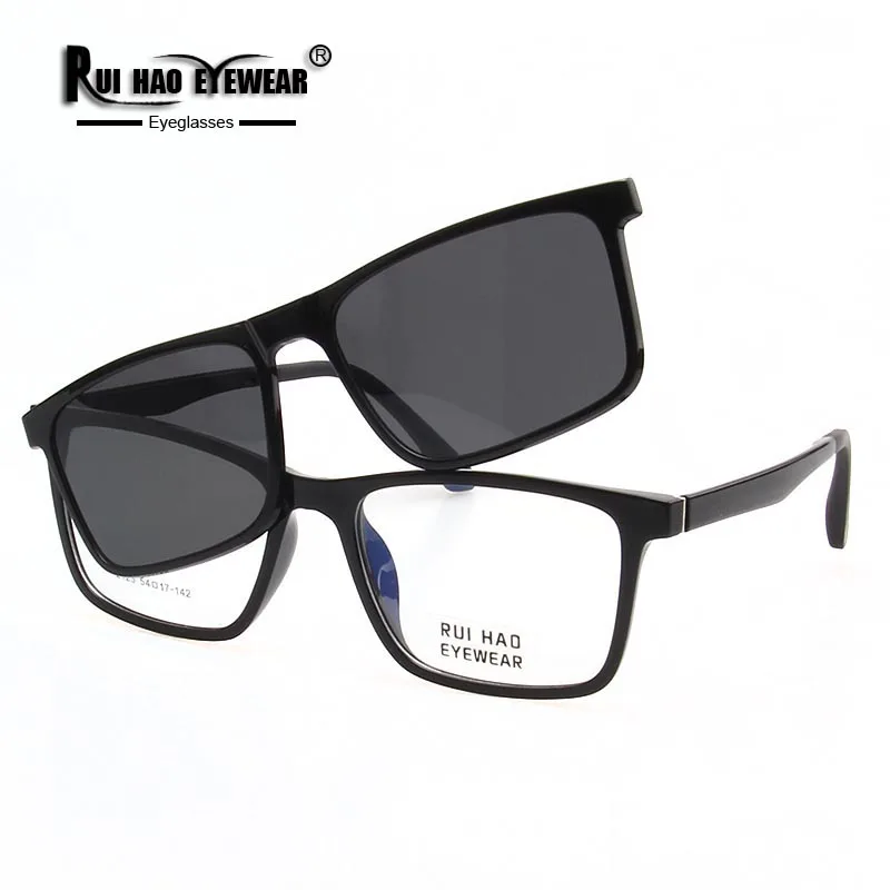 Rui Hao Eyewear Men Eyeglasses Frame And Clip on Sunglasses Polarized Prescription Glasses Frame Men Brand Spectacles 2123
Rui Hao Eyewear Men Eyeglasses Frame And Clip on Sunglasses Polarized Prescription Glasses Frame Men Brand Spectacles 2123