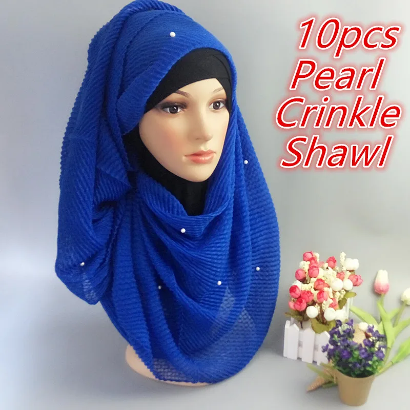 K1 pearl crinkle viscose hijab wrap shawl scarf scarves wrap can choose colors
K1 pearl crinkle viscose hijab wrap shawl scarf scarves wrap can choose colors