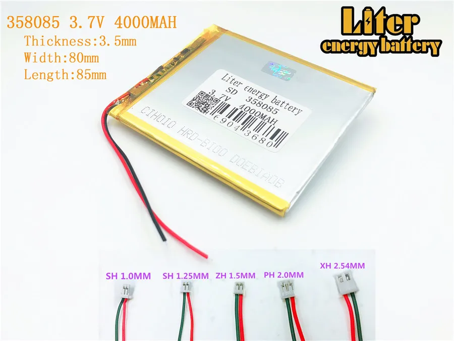 358085 3.7V 4000mah tablet general polymer lithium battery 3.7V 358085 plug GPS,mp3,mp4,cell phone,speaker rechargeable battery
358085 3.7V 4000mah tablet general polymer lithium battery 3.7V 358085 plug GPS,mp3,mp4,cell phone,speaker rechargeable battery