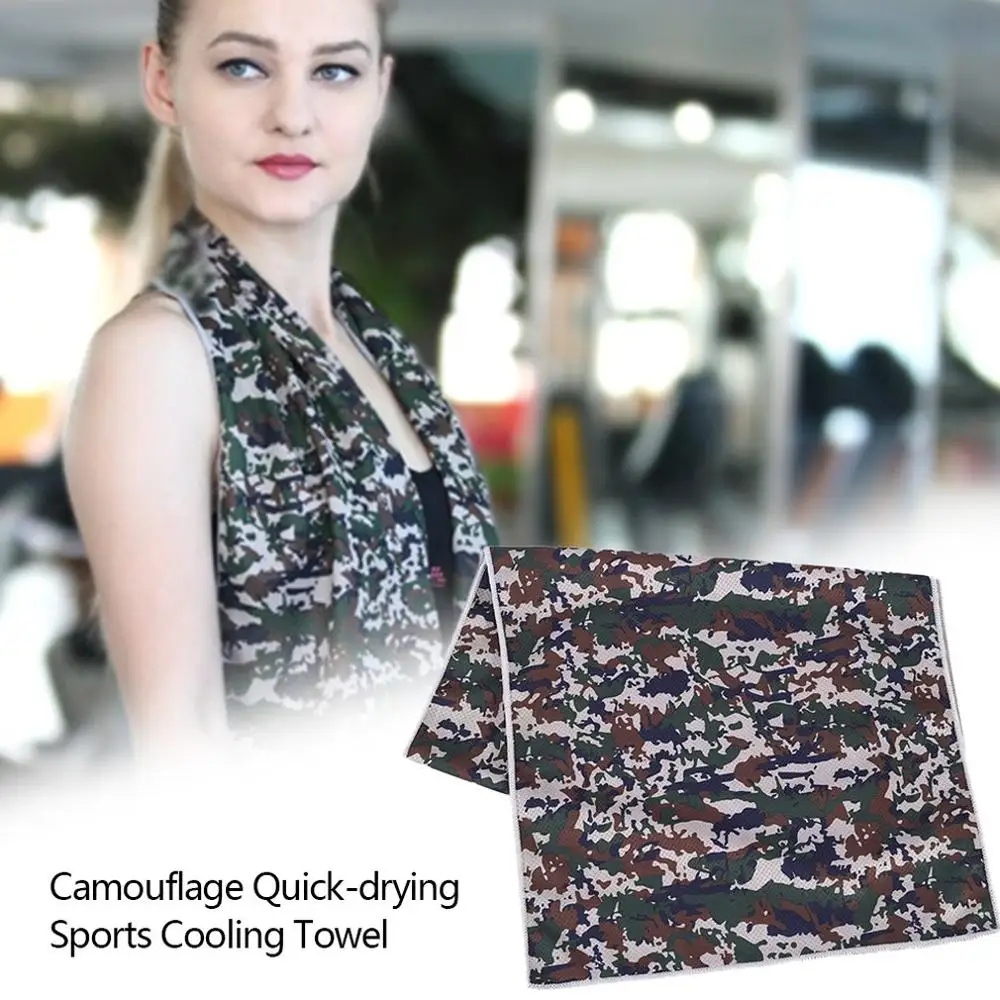 Camouflage Printed Ice Towel Outdoor Sports Cold Towel Cooling Ice Towel Summer Cooling Ice Towel Quick Dry Ice Towel
Camouflage Printed Ice Towel Outdoor Sports Cold Towel Cooling Ice Towel Summer Cooling Ice Towel Quick Dry Ice Towel