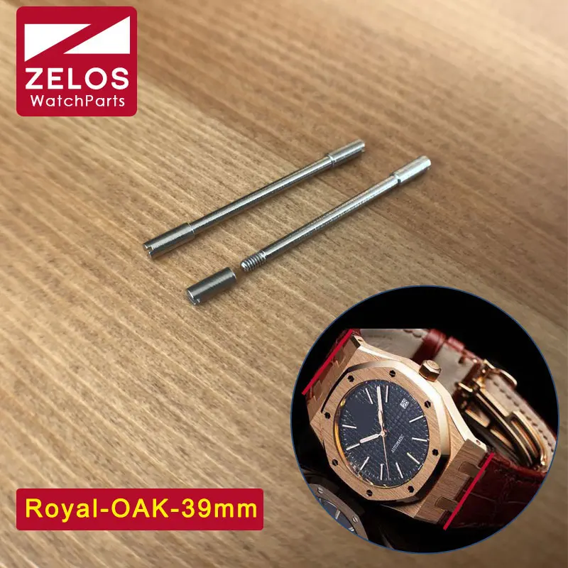 watch screw tube rod for AP royal-oak RO 39mm watch Band screw connect link kit parts 15300 tools
watch screw tube rod for AP royal-oak RO 39mm watch Band screw connect link kit parts 15300 tools