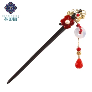 Ethnic Handmade Glazed Flower Hair Sticks White Stone Dangle Red Flower Pearl Hairpin for Women Headpiece Vintage Tiara FZ-18022
Ethnic Handmade Glazed Flower Hair Sticks White Stone Dangle Red Flower Pearl Hairpin for Women Headpiece Vintage Tiara FZ-18022