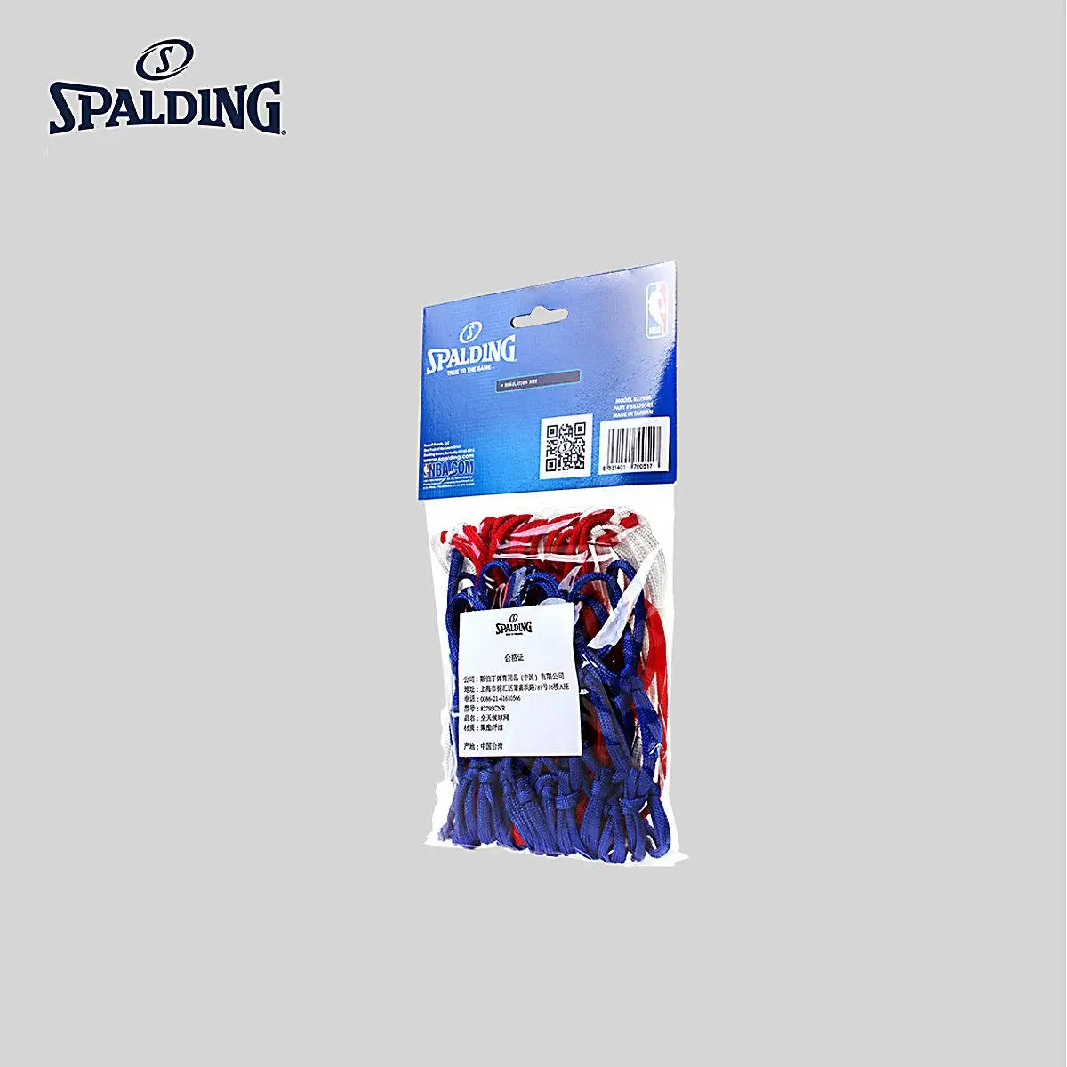 Spalding All Climate Basketball Net Outdoor And Indoor Assembly 8279SCNR Nets Dunks
Spalding All Climate Basketball Net Outdoor And Indoor Assembly 8279SCNR Nets Dunks