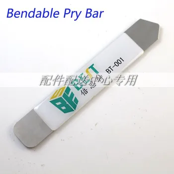 2pcs x Portable Metal Bendable Pry Bar Disassemble Stick Tool Open shell Cover for iPad iPhone Laptop Monitor Free Shipping
2pcs x Portable Metal Bendable Pry Bar Disassemble Stick Tool Open shell Cover for iPad iPhone Laptop Monitor Free Shipping