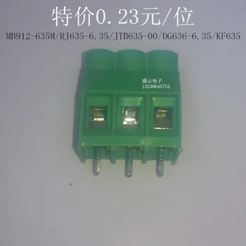 PCB terminals RJ635-6.35-2p can be spliced screw type generation KF DG copper super (100 PCS) mail ...
PCB terminals RJ635-6.35-2p can be spliced screw type generation KF DG copper super (100 PCS) mail ...