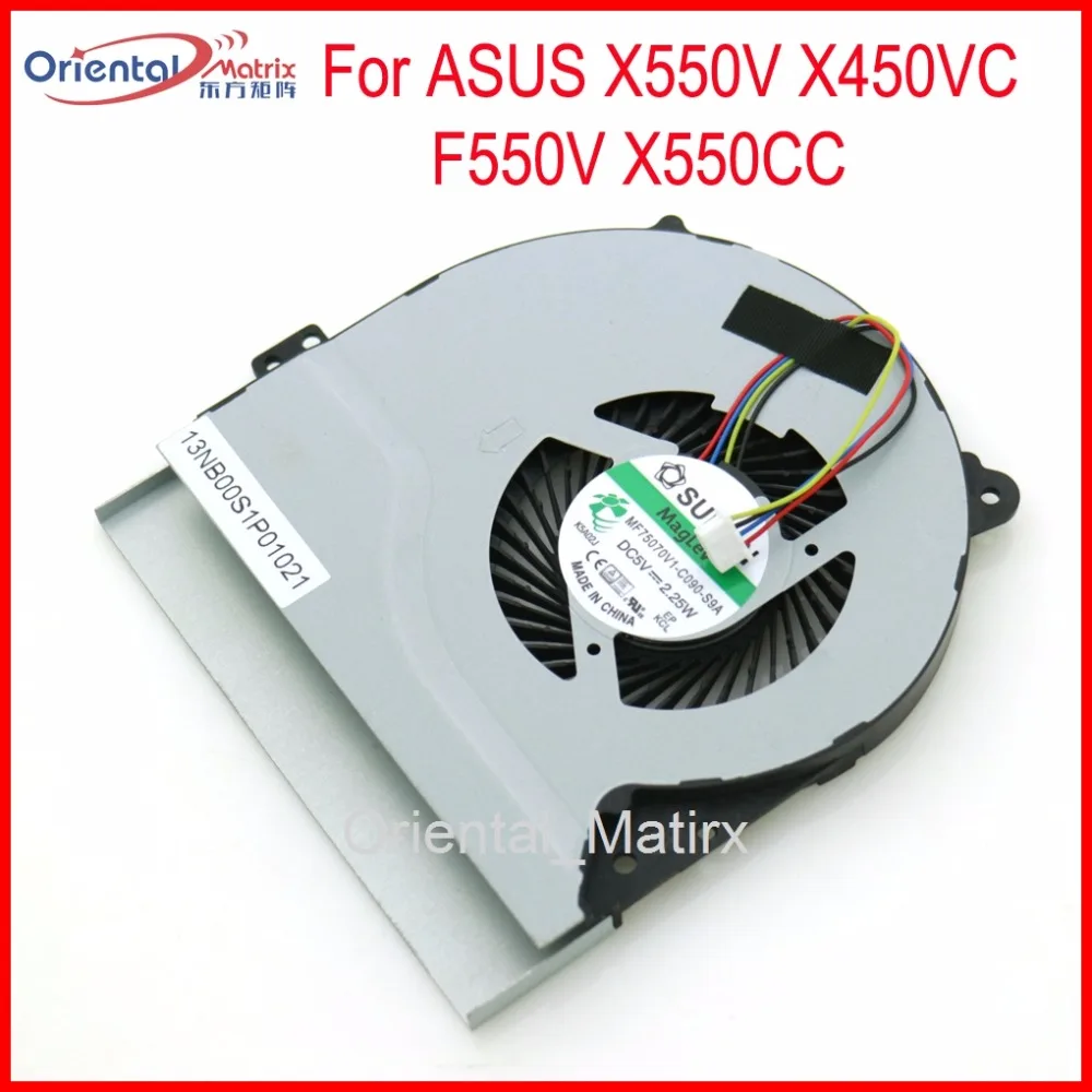 Free Shipping MF75070V1-C090-S9A DC5V 2.25W For ASUS X550V X450VC F550V X550CC Laptop CPU Cooler Cooling Fan
Free Shipping MF75070V1-C090-S9A DC5V 2.25W For ASUS X550V X450VC F550V X550CC Laptop CPU Cooler Cooling Fan