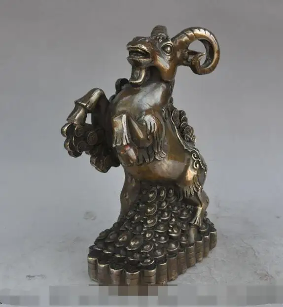 S3590 chinese fngshui bronze wealth money coin ingot tree sheep goat lucky rich statue
S3590 chinese fngshui bronze wealth money coin ingot tree sheep goat lucky rich statue