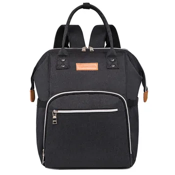 Mummy Back Pack Bags Large Capacity Baby Bag Travel Backpack Nursing Bag for Baby Mom Backpack Women Carry Care Bags
Mummy Back Pack Bags Large Capacity Baby Bag Travel Backpack Nursing Bag for Baby Mom Backpack Women Carry Care Bags