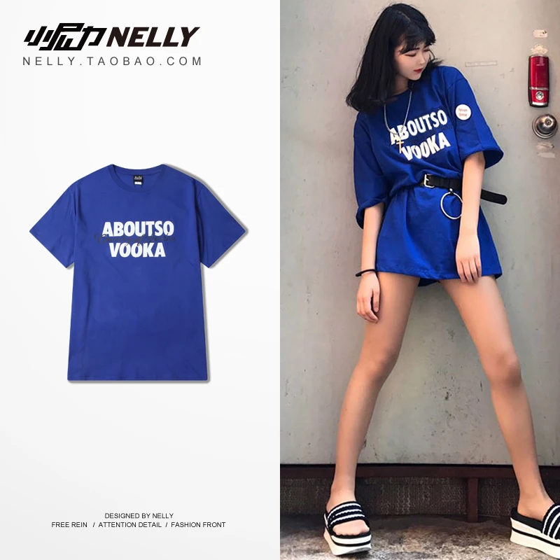 Nelly 2019 Simple English Letter Printing Short-sleeved Shirt Couple Cotton Hip-hop Street Clothing Youth Fashion T-shirt Tee
Nelly 2019 Simple English Letter Printing Short-sleeved Shirt Couple Cotton Hip-hop Street Clothing Youth Fashion T-shirt Tee