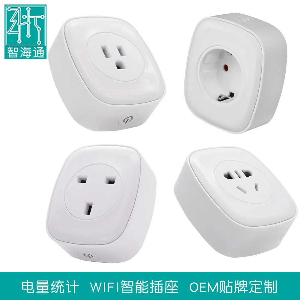 UK/US/EU Smart Home Plug Wireless WIFI Remote Control Socket Voice Control Homekit Smart Power Socket Support Alexa Google Home
UK/US/EU Smart Home Plug Wireless WIFI Remote Control Socket Voice Control Homekit Smart Power Socket Support Alexa Google Home