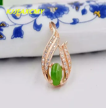 KJJEAXCMY boutique jewelry,925 sterling silver jade pendant, gold natural jewelry, female jewelry, custom made
KJJEAXCMY boutique jewelry,925 sterling silver jade pendant, gold natural jewelry, female jewelry, custom made