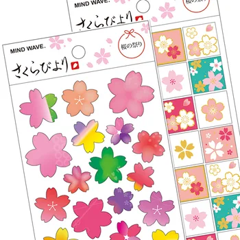 Lovely Flowers And Cats Theme Japan Fashion Sticky Stickers 20*9cm DIY Decoration Supplies Girls Gift 8pcs/lot Free Shipping 
Lovely Flowers And Cats Theme Japan Fashion Sticky Stickers 20*9cm DIY Decoration Supplies Girls Gift 8pcs/lot Free Shipping