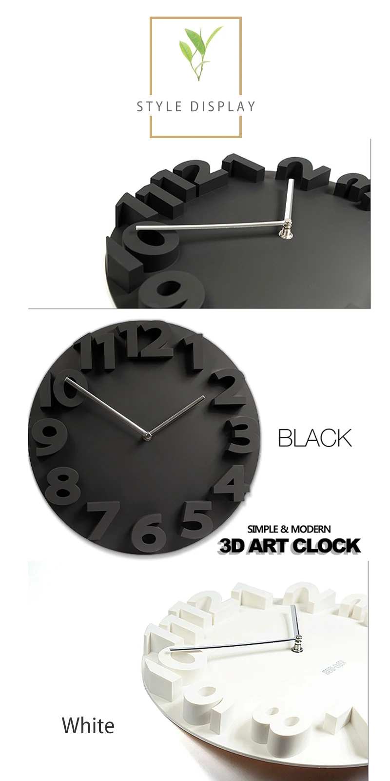 Wall Clock (4)