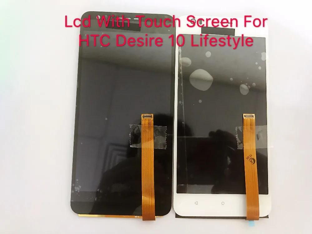 HTC LIFESTYLEIMG_9128