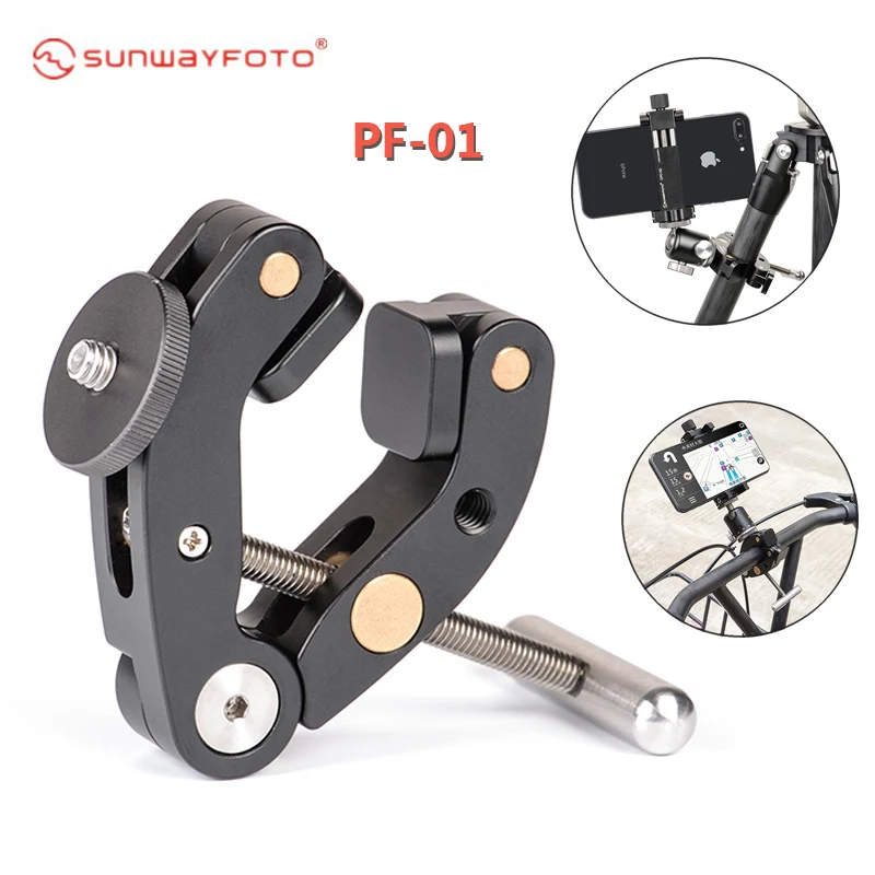 Sunwayfoto PF-01 Titan Clamp PF01 1/4" Mounting Screw Full Metal Structure and Lock Adjustable Knob Light-weight Easy To Carry
Sunwayfoto PF-01 Titan Clamp PF01 1/4" Mounting Screw Full Metal Structure and Lock Adjustable Knob Light-weight Easy To Carry