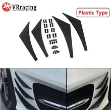Vr racing-새로운 유니버설 피트 프론트 범퍼 립 스플리터 핀 바디 스포일러 카나드 valence chin VR-BS21(China)