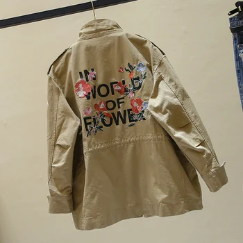 Fashion Women Jacket 2020 Spring Autumn New Long Sleeve Embroidery Windbreaker Women Basic Coat Wild Loose Ladies Outerwear Tops
Fashion Women Jacket 2020 Spring Autumn New Long Sleeve Embroidery Windbreaker Women Basic Coat Wild Loose Ladies Outerwear Tops
