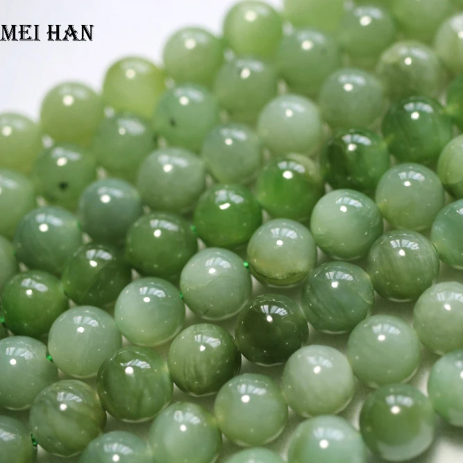 Meihan Wholesale (55pcs/set/33g) natural 7-7.5mm A+ Russian jadeite smooth round beads stone for jewelry making diy design
Meihan Wholesale (55pcs/set/33g) natural 7-7.5mm A+ Russian jadeite smooth round beads stone for jewelry making diy design