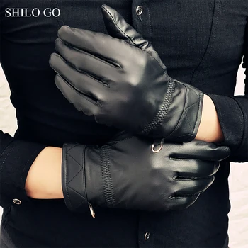 SHILO GO Leather Gloves Mens Spring Fashion sheepskin genuine leather Gloves Comfortable concise metal rivet gloves
SHILO GO Leather Gloves Mens Spring Fashion sheepskin genuine leather Gloves Comfortable concise metal rivet gloves