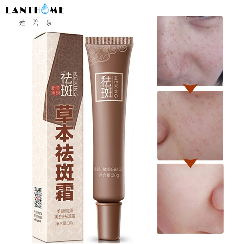 Lanthome Dark Spot Corrector Skin Whitening Fade Cream Beauty Blemish Removal Serum Reduces Age Spots Freckles Melasma cream
Lanthome Dark Spot Corrector Skin Whitening Fade Cream Beauty Blemish Removal Serum Reduces Age Spots Freckles Melasma cream