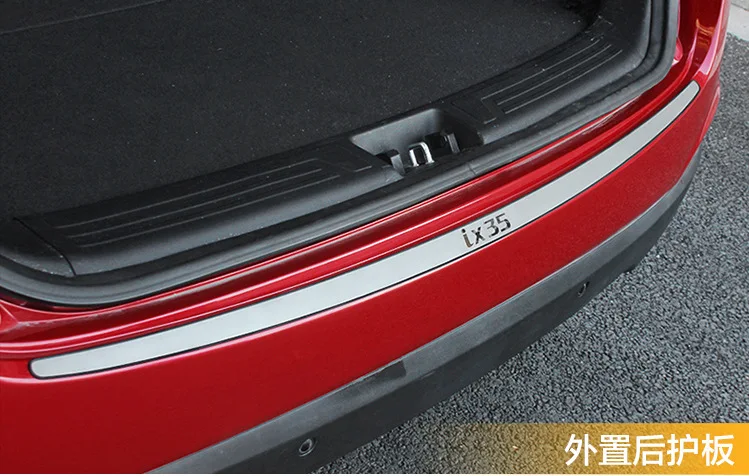 For Hyundai VERNA MISTRA IX35 IX45 Elantra I30 Stainless Steel Rear Bumper Protector Sill Trunk Guard Cover Trim Car styling
For Hyundai VERNA MISTRA IX35 IX45 Elantra I30 Stainless Steel Rear Bumper Protector Sill Trunk Guard Cover Trim Car styling