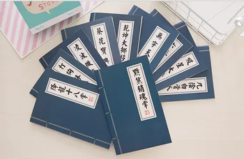 1pcs creative book wholesale A5 martial arts cheats car line martial arts cheats notepad large 32 open
1pcs creative book wholesale A5 martial arts cheats car line martial arts cheats notepad large 32 open