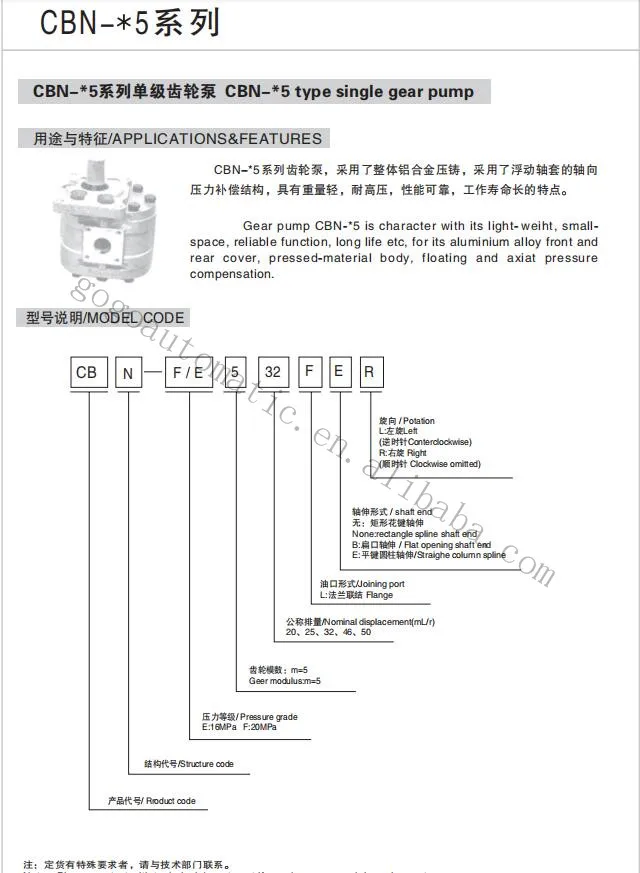QQ截图20190529143827