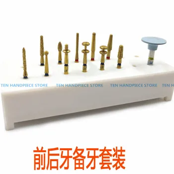 2018 good quality dental bur Dental preparation bur set Porcelain Polishing Porcelain tooth zirconia bur
2018 good quality dental bur Dental preparation bur set Porcelain Polishing Porcelain tooth zirconia bur