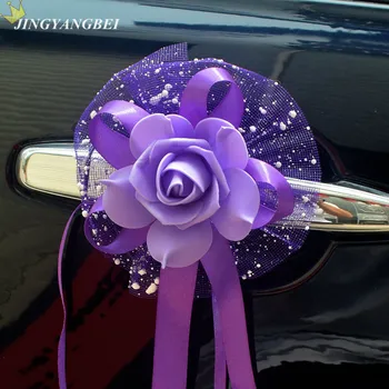PE Rose mesh Lace silk ribbon Married celebrate supplies car decoration wedding flowers
PE Rose mesh Lace silk ribbon Married celebrate supplies car decoration wedding flowers