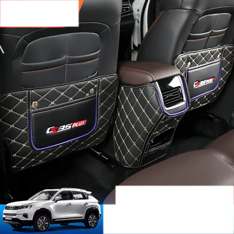 lsrtw2017 wearable fiber leather car seat anti-kick mat for changan cs35 plus 2018 2019
lsrtw2017 wearable fiber leather car seat anti-kick mat for changan cs35 plus 2018 2019