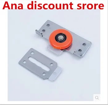 heavy sliding door bearing wheel pulley kit for cupboard door mute wheel sliding door wardrobe pulley wheel
heavy sliding door bearing wheel pulley kit for cupboard door mute wheel sliding door wardrobe pulley wheel
