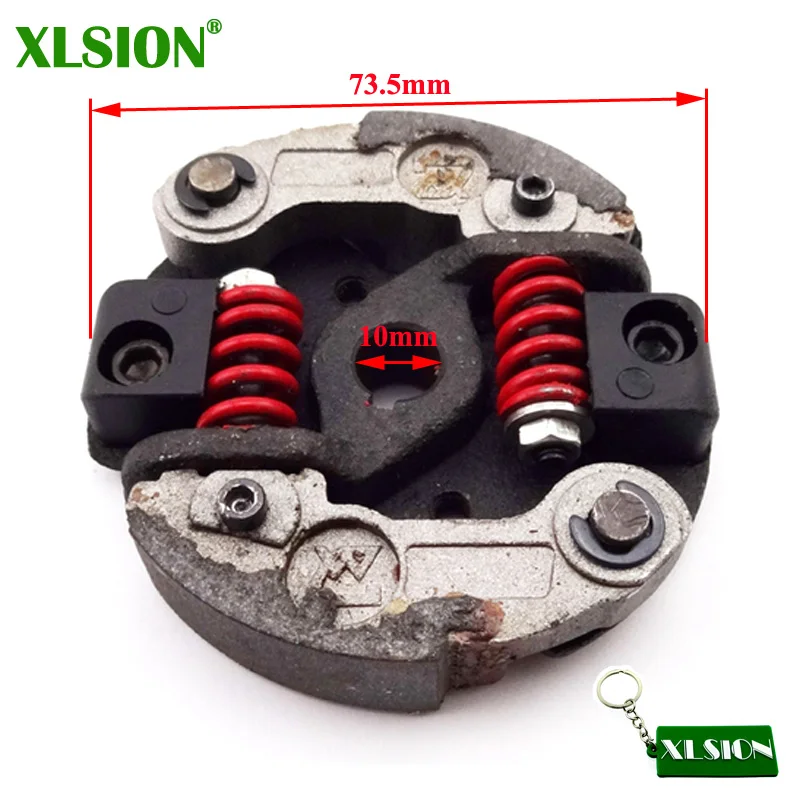 XLSION Racing Water Cooled Clutch Pad For 2 Stroke 37cc 39cc Blata Replica Mini Moto MT-A4 Minimoto Pocket Bike
XLSION Racing Water Cooled Clutch Pad For 2 Stroke 37cc 39cc Blata Replica Mini Moto MT-A4 Minimoto Pocket Bike