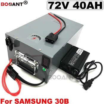 72V 40Ah Lithium Battery 3000W Electric Bicycle battery 72V for Original Samsung 30B with a Metal Box +5A Charger Free Shipping
72V 40Ah Lithium Battery 3000W Electric Bicycle battery 72V for Original Samsung 30B with a Metal Box +5A Charger Free Shipping