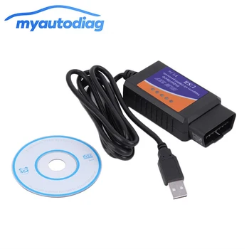 ELM327 USB V1.5 Diagnostic tool supports J1850 protocols OBD/OBDII Scanner ELM 327 Car code reader USB ELM327 Scanmaster on PC
ELM327 USB V1.5 Diagnostic tool supports J1850 protocols OBD/OBDII Scanner ELM 327 Car code reader USB ELM327 Scanmaster on PC