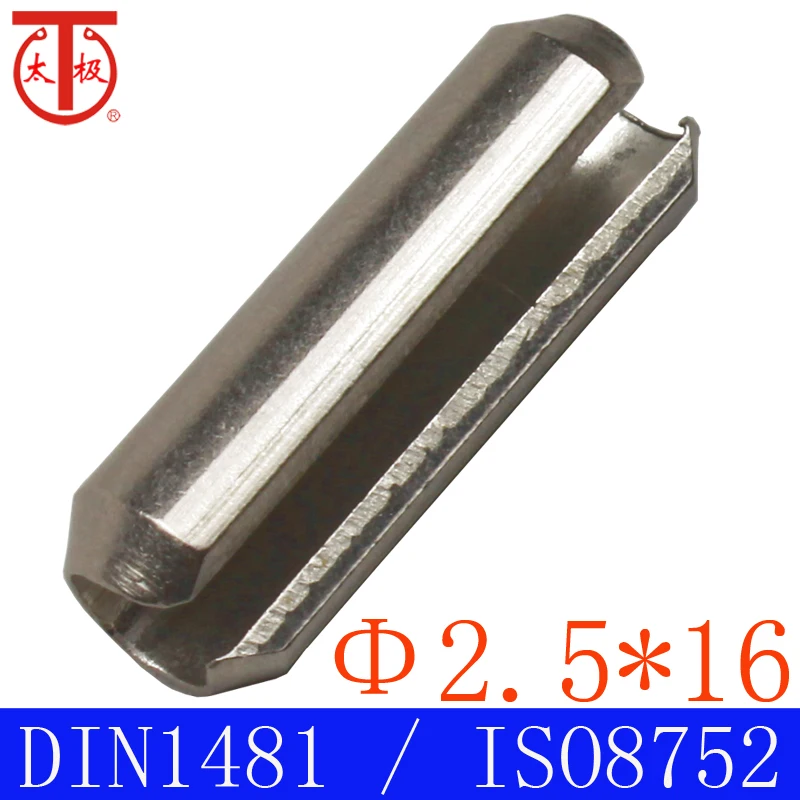 

(2.5*16)DIN1481 / ISO8752 spring pin /Slotted Spring Pin ( Coiled pin ) 100 pieces/lot