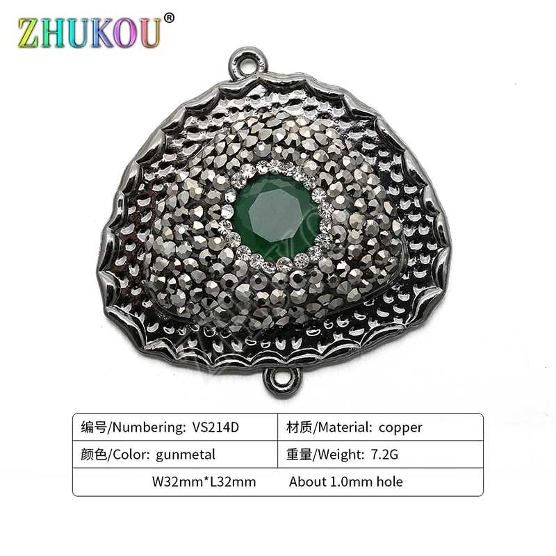 32*32mm Brass Cubic Zirconia Beads Connectors DIY Jewelry Findings, Hole: 1mm, Model: VS214
32*32mm Brass Cubic Zirconia Beads Connectors DIY Jewelry Findings, Hole: 1mm, Model: VS214